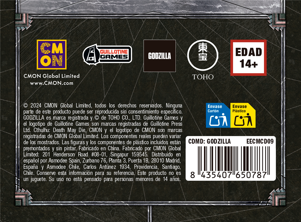 CDMD: Godzilla