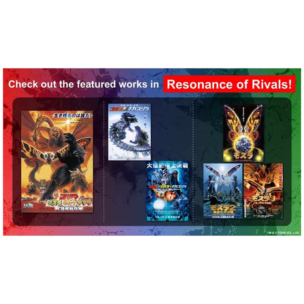 Godzilla TCG Set 3 display (12)