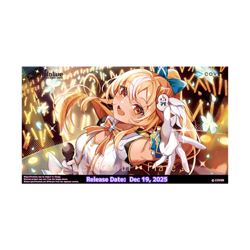 Hololive Official TCG Deck Yellow- Shiranui Flare