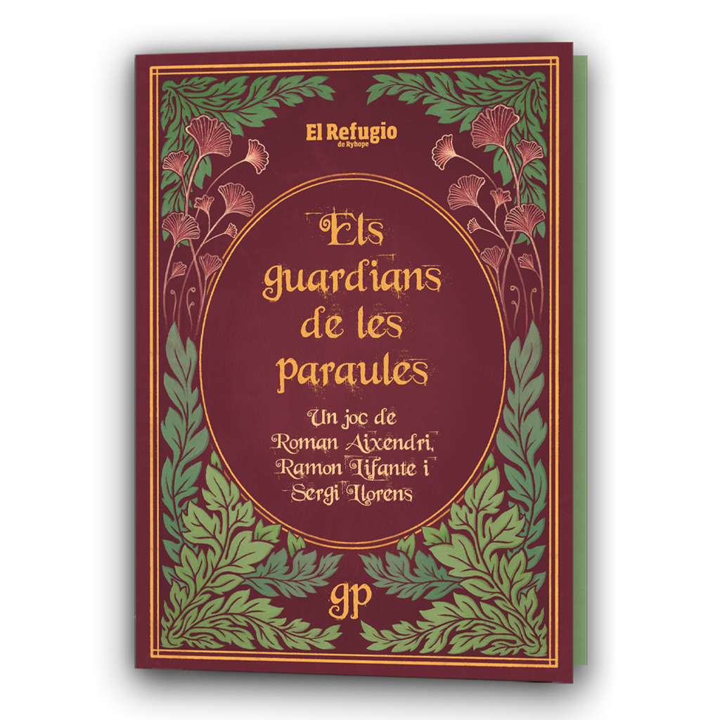 Els guardians de les paraules