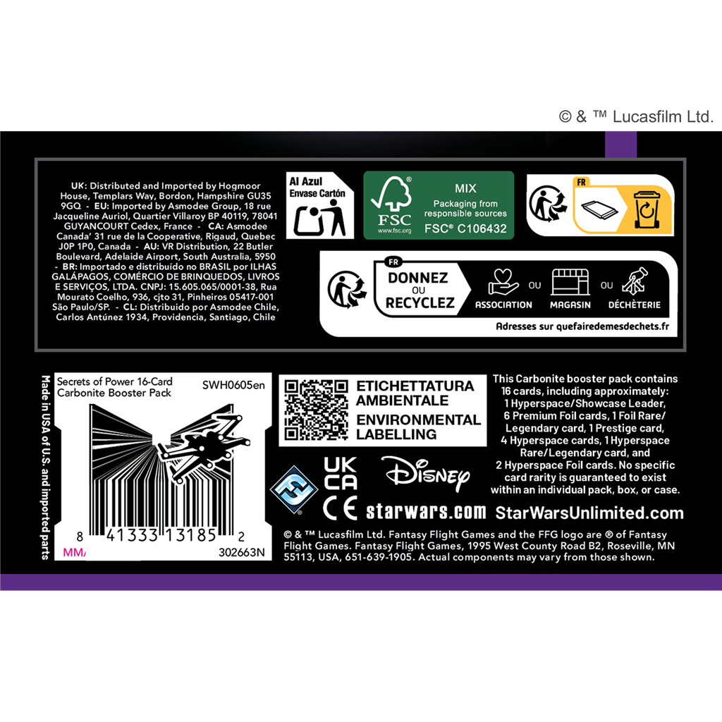 SWU: Secrets of Power Carbonite Boosters (12)