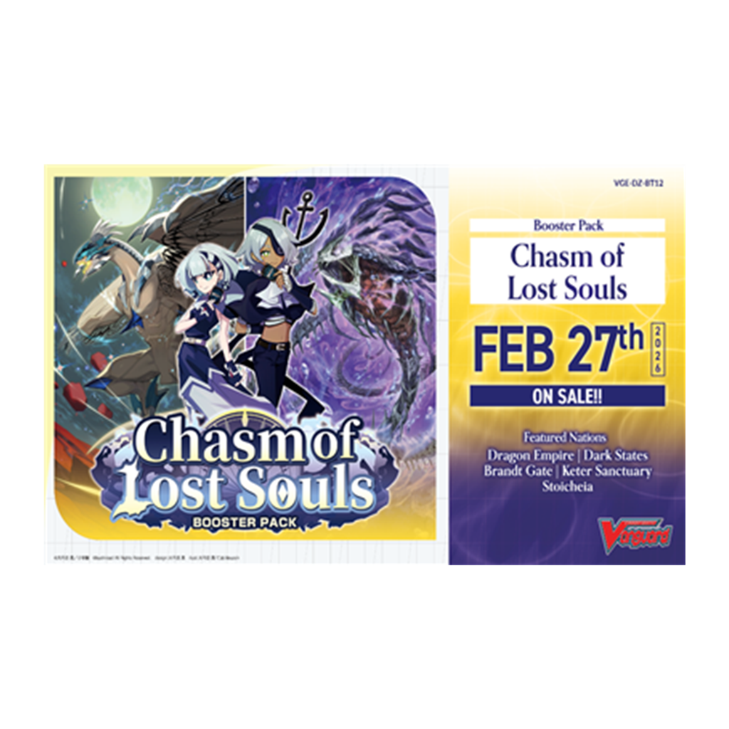 Vanguard: Chasm of Lost Souls display (16)