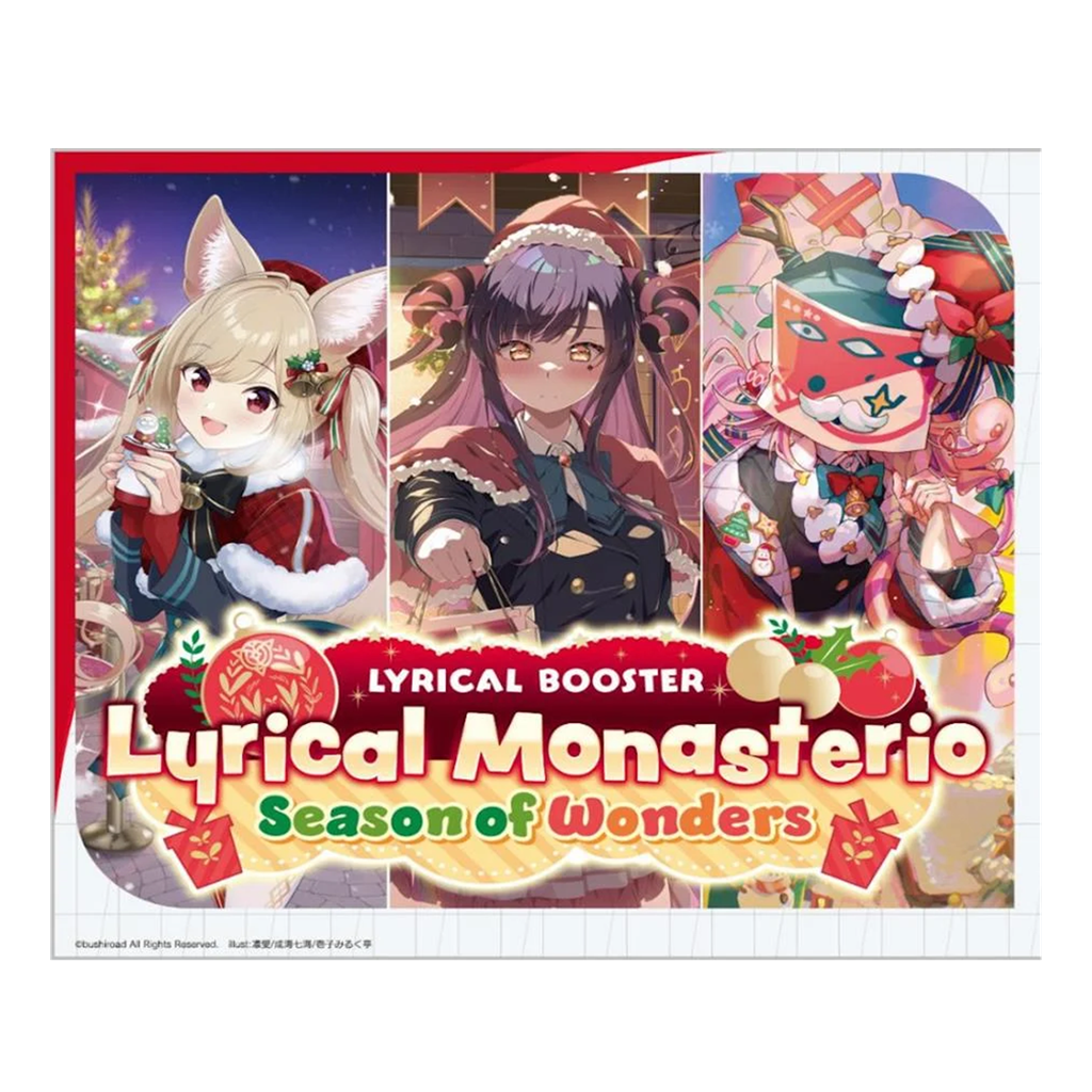 Vanguard: Lirycal Monasterio booster display (16)