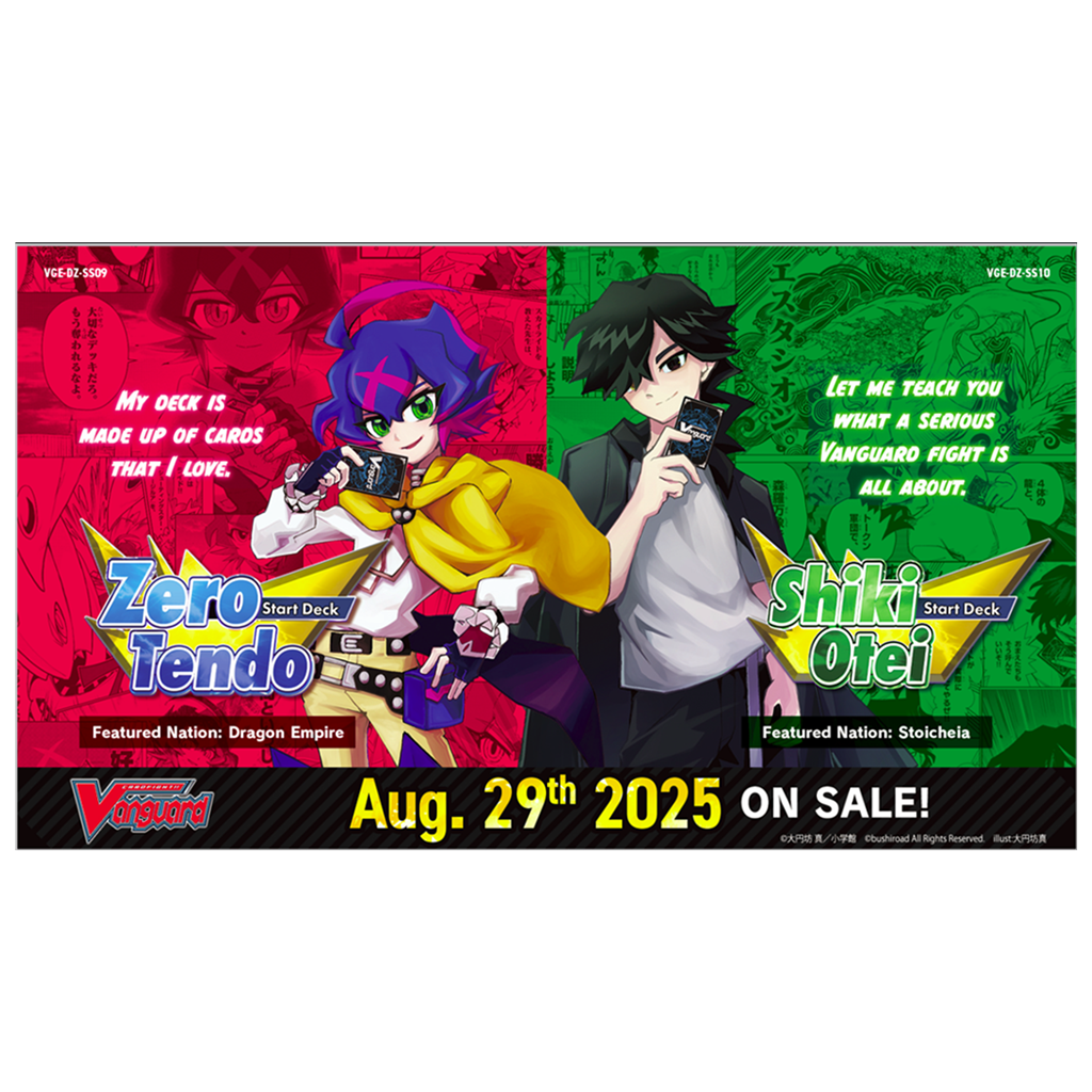 Vanguard: Zero Tendo Starter display (6)