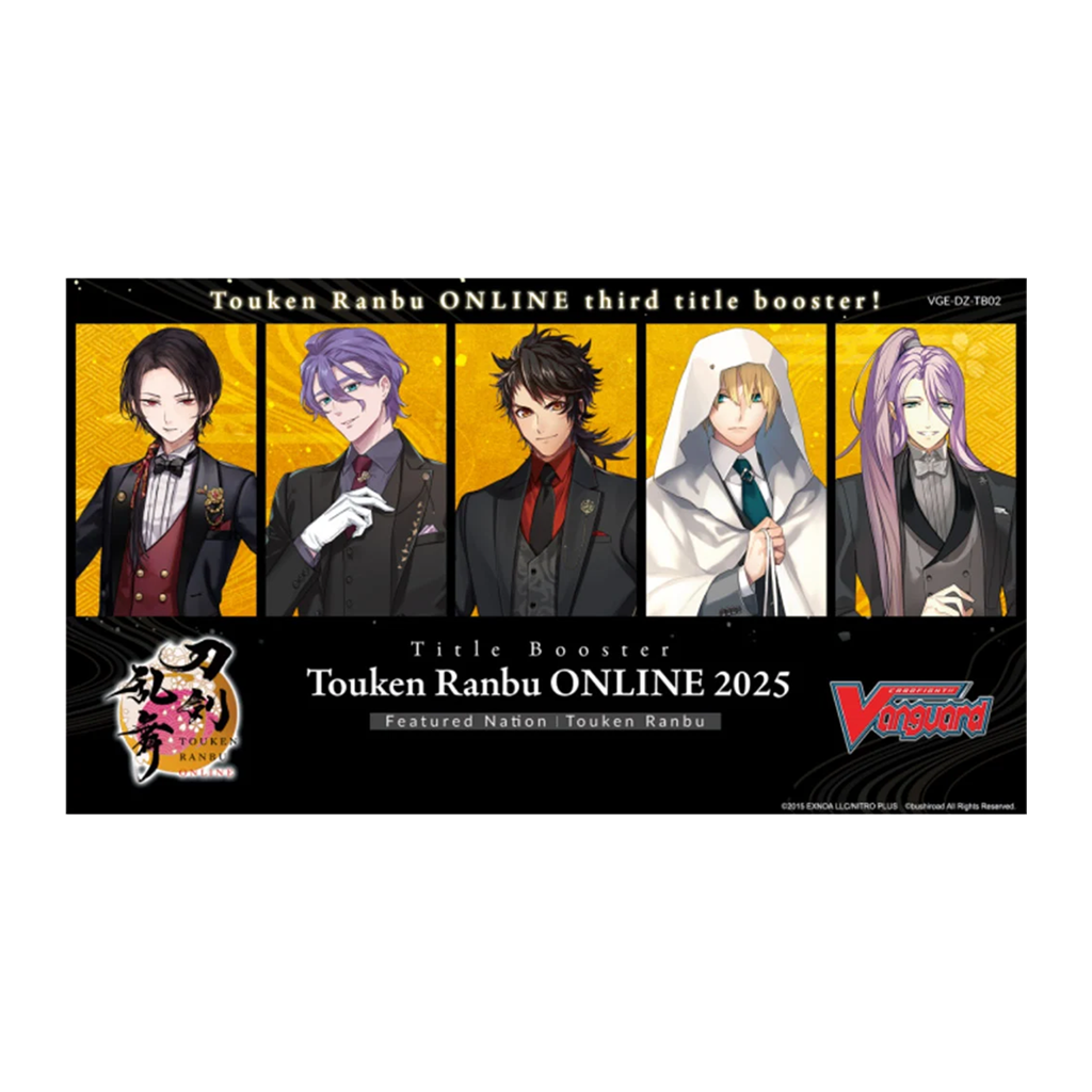 Vanguard: Touken Ranbu (12)