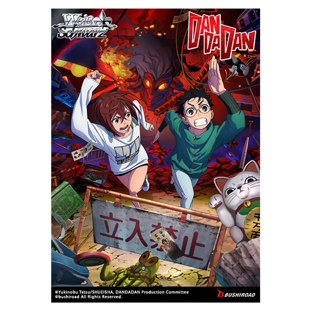 Weiss Schwarz TV Anime "Dandadan" trial deck (6)