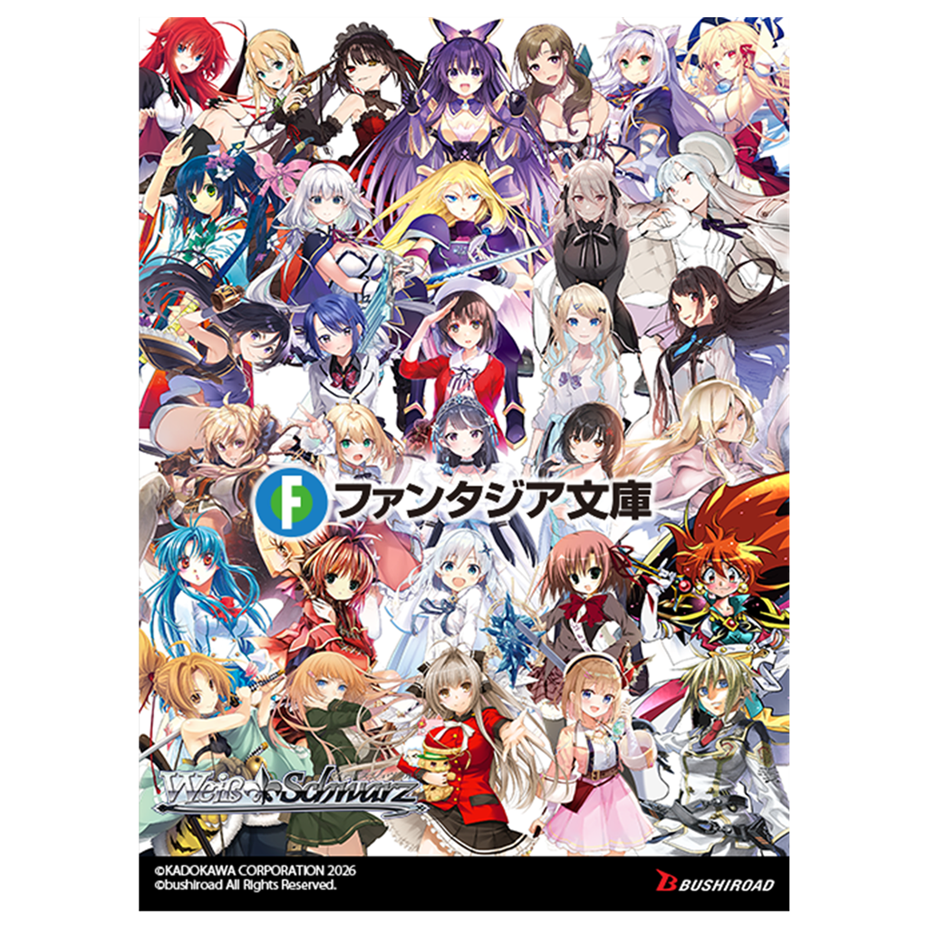 Weiss Schwarz Fujimi Fantasia Bunko display (12)