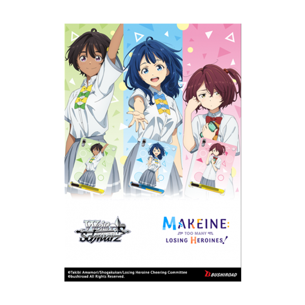 Weiss Schwarz Makeine trial deck display (6)