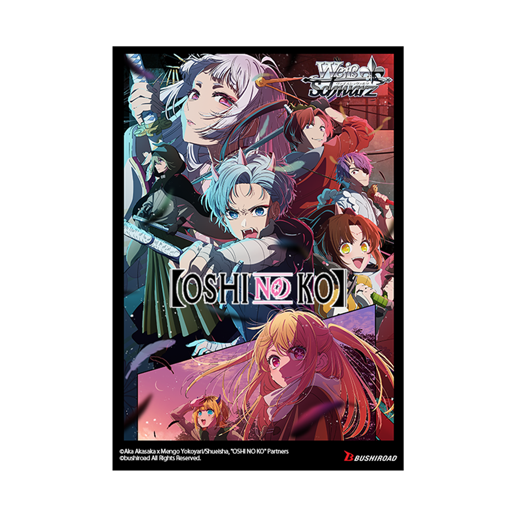 Weiss Schwarz Oshi No Koro V.2 display (12)