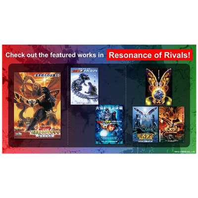 Godzilla TCG Set 3 display (12)