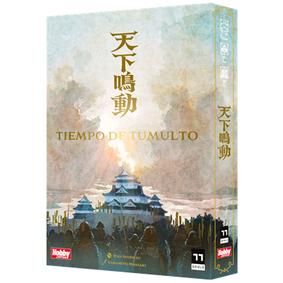 Tiempo de Tumulto