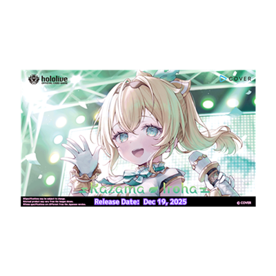 Hololive Official TCG Deck Green- Kazama Iroha