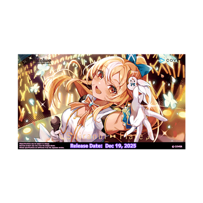 Hololive Official TCG Deck Yellow- Shiranui Flare