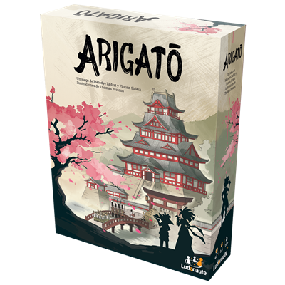 Arigato
