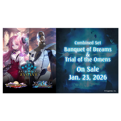 Shadowverse: Evolve- Combined Set display BoD (12)