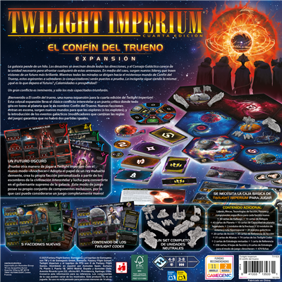 El confín del trueno