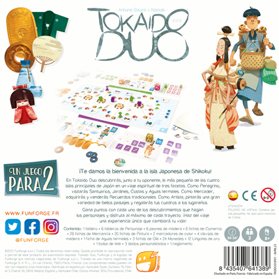 Tokaido Duo