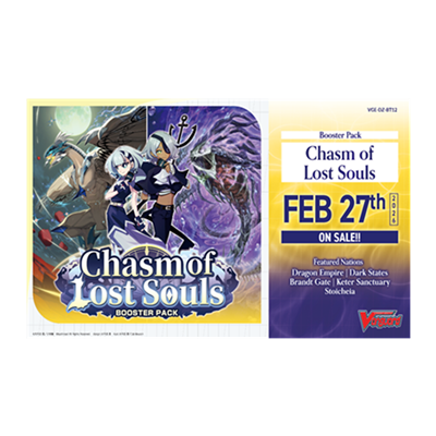 Vanguard: Chasm of Lost Souls display (16)