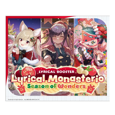 Vanguard: Lirycal Monasterio booster display (16)