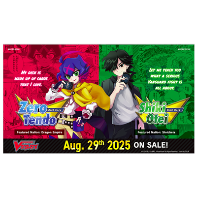 Vanguard: Zero Tendo Starter display (6)