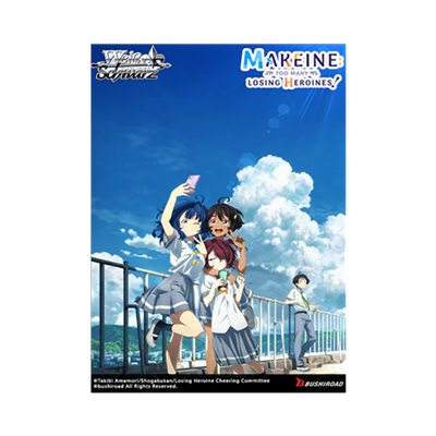 Weiss Schwarz Makeine booster display (12)