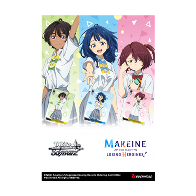 Weiss Schwarz Makeine trial deck display (6)