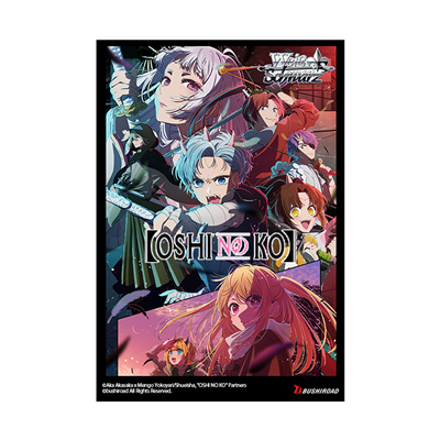 Weiss Schwarz Oshi No Koro V.2 display (12)