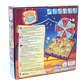 Spin Circus